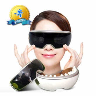 Jade Therapy Eye Massager